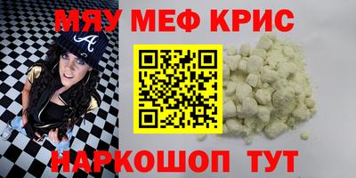 сатива Изобильный