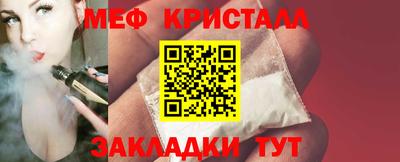 кокаин колумбия Ирбит