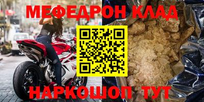 сатива Изобильный