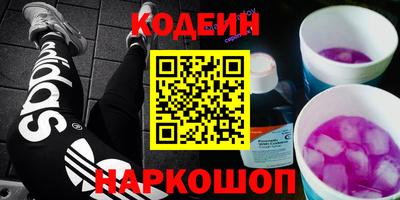 сатива Изобильный