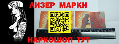 MDMA Ипатово