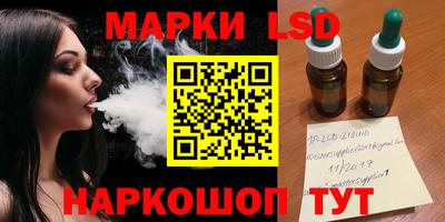 кокаин колумбия Ирбит