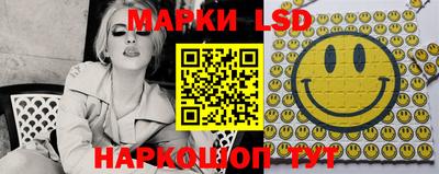 сатива Изобильный