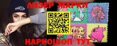 кокаин колумбия Ирбит