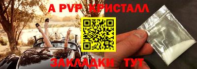 кокаин колумбия Ирбит