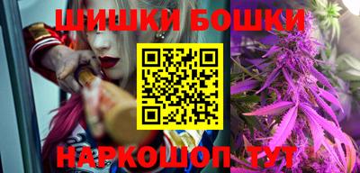 кокаин колумбия Ирбит