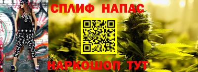 MDMA Ипатово