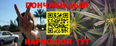наркотики Тара