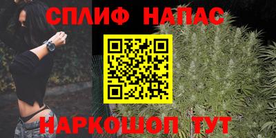 MDMA Ипатово
