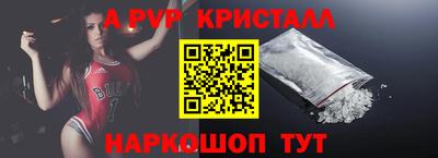 сатива Изобильный