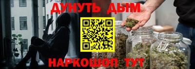MDMA Ипатово