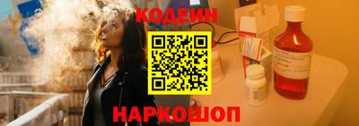 сатива Изобильный