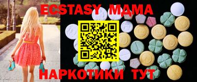 кокаин колумбия Ирбит