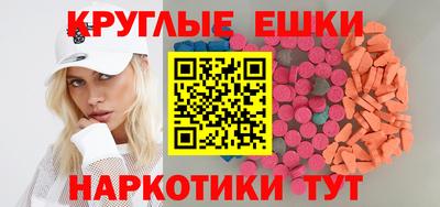 сатива Изобильный