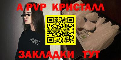 кокаин колумбия Ирбит