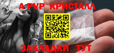 кокаин колумбия Ирбит