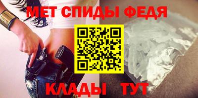 сатива Изобильный