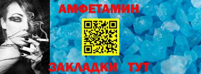 MDMA Ипатово