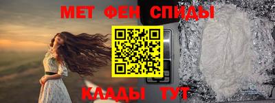 кокаин колумбия Ирбит