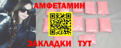 кокаин колумбия Ирбит