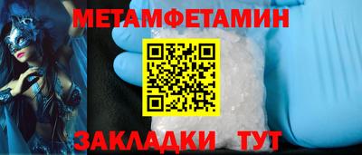 кокаин колумбия Ирбит