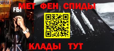 MDMA Ипатово