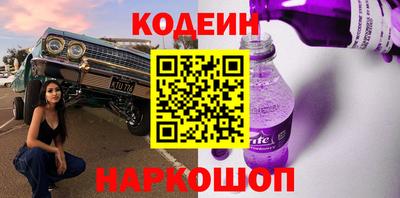 кокаин колумбия Ирбит