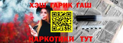кокаин колумбия Ирбит