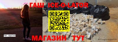 кокаин VHQ Татарск