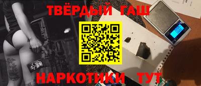 кокаин колумбия Ирбит