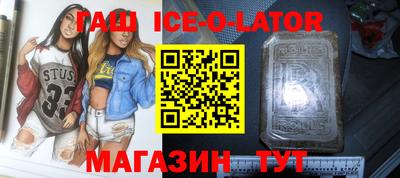 кокаин колумбия Ирбит