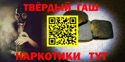 MDMA Ипатово