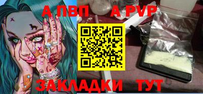 сатива Изобильный
