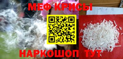 кокаин колумбия Ирбит