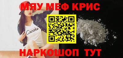 сатива Изобильный